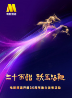 老汉av
